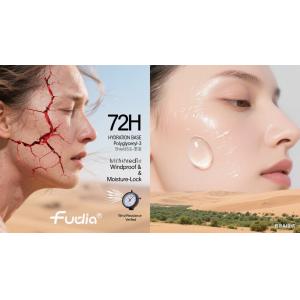 Wind-drying protection lotion SPF20+, windproof and anti-redness tested.