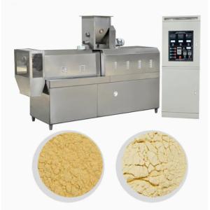 Healthy Nutritional Powder Food Extruder Machine / Production Line