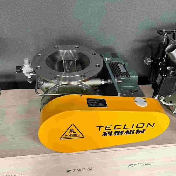 Airtight stainless steel rotary valve lock feeding device