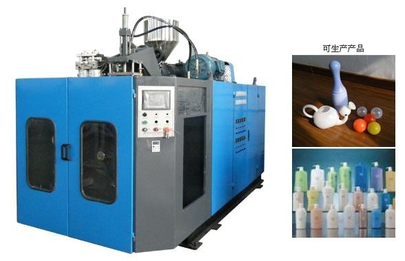 Buy 1L Laundry Detergent Bottle Moulding Machine Stepless Regulating at wholesale prices