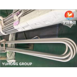 ASTM B444 Inconel 625 UNS N06625， Din 2.4856， U Bend Tube Chemical Process