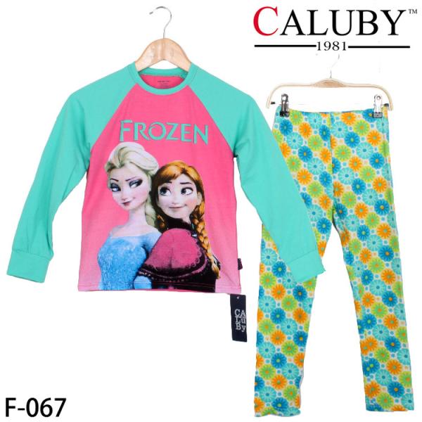 Buy High Quality And Best Cheapest Price For Baby Pyjamas at wholesale prices