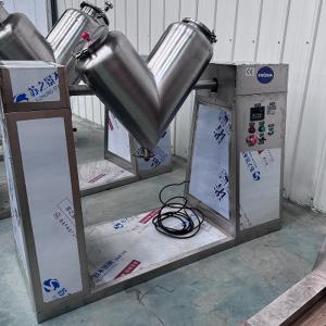 Stainless Steel Vertical V-shaped Mixer For Powder Food Seasoning Mixer