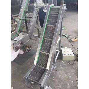 Stainless Steel Perforated Chain Link Conveyor Belt