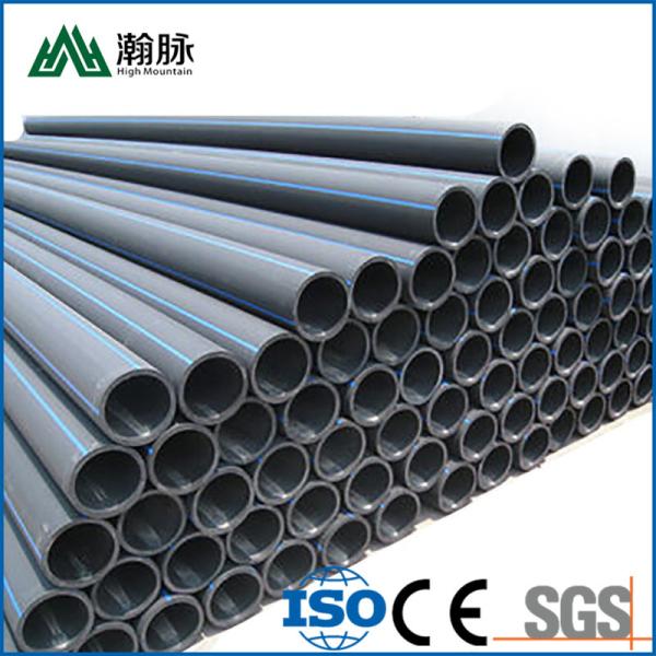 Buy Large Diameter Traction Hdpe Water Service Pipe Butt Hot Melt at wholesale prices
