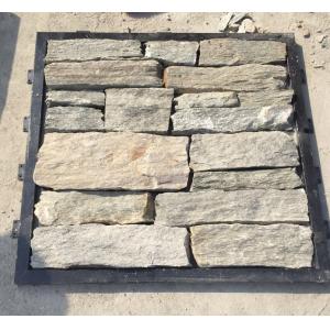 Natural Loose Odm Random Paving 2.5cm Thickness