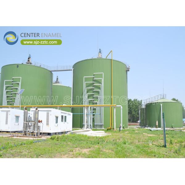 Center Enamel Provides Anaerobic Digester Tanks For Luxembourg Wastewater