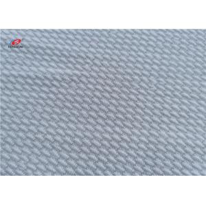 Plain Dyed Bullet Knit Fabric For Children Pants