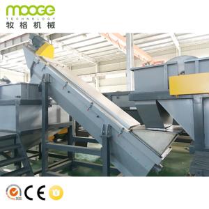 Raffia 1500kg/H Plastic Bottle Washing Line Floating Recycling Machine