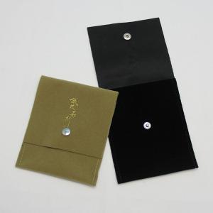 10 X 8cm Velvet Suede Jewelry Envelope Pouches Lightweight With Logo Printing