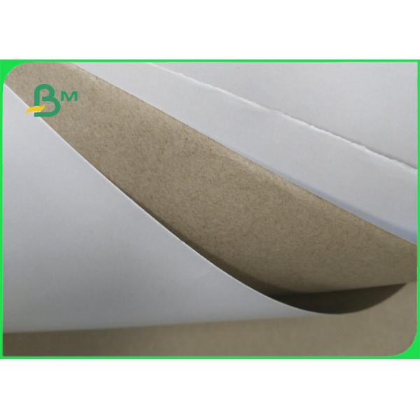 Buy Smooth White Coated 270gsm Back Grey Duplex Board 1160mm Roll at wholesale prices