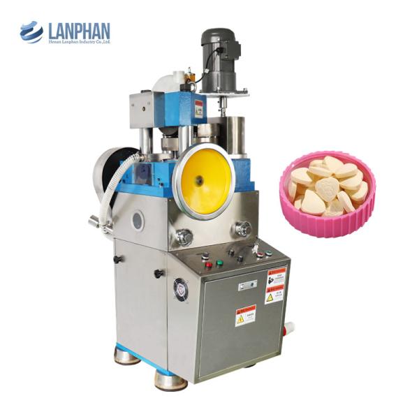 Multi-Punch Tablet Press Rotary Candy Tableting Machine For Laboratory And