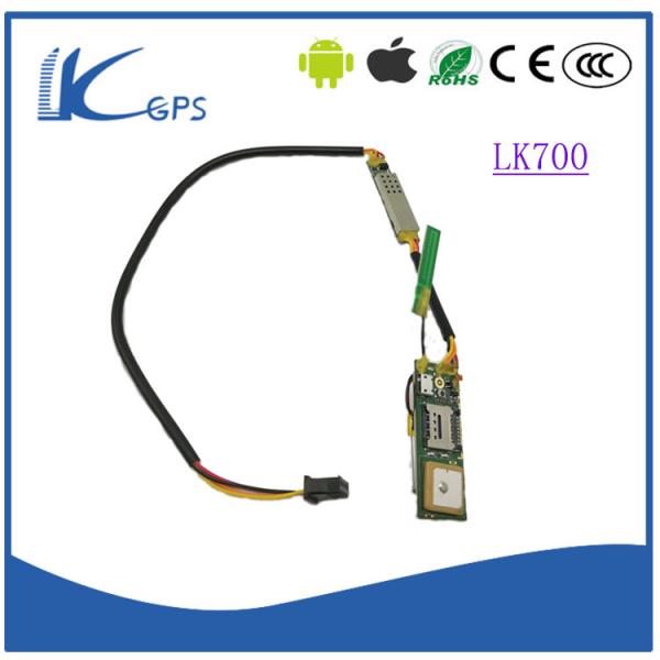 Buy Latest product Super smallgps tracker for vehicle car 58*1882017 at wholesale prices