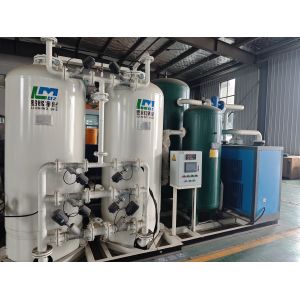 Quality Hospital Grade Oxygen Generator with HEPA Filtration for Critical Care Areas for sale