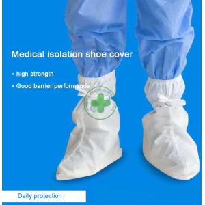Medical Disposable Shoe Cover Long High Tube Foot Cover Anti Epidemic