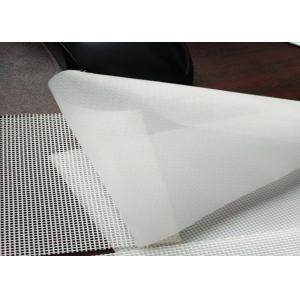China Food Filtration 100% Monofilament Polyester Mesh Belt With Flat Smooth Surface on sale China Food Filtration 100% Monofilament Polyester Mesh Belt With Flat Smooth Surface on sale