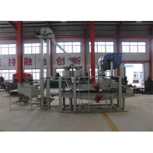 buckwheat huller, buckwheat shelling machine, buckwheat sheller machine