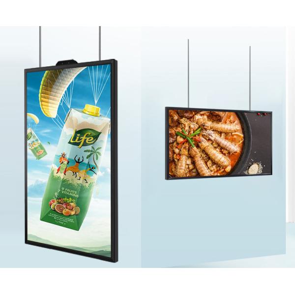 Buy 86" Sunlight Readable Digital Advertising Screen Signage Monitor L89 R89 U89 D89 at wholesale prices
