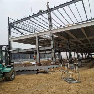 Industrial Modern Prefabricated Steel Structure Building Construction Customized