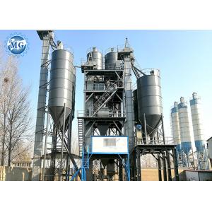 30T/H Automatic Tile Adhesive Machine