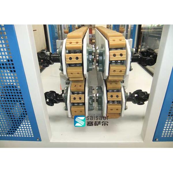 Plastic Downstream Extrusion Equipment Dual Crawler Traction Mode Low Noise