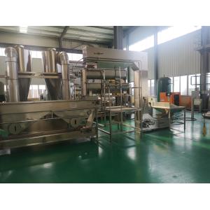 Metal Continuous 6kw 1000kg/H Sesame Seed Roaster