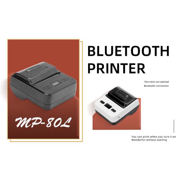 Design Professional MP-80L Handheld Express Waybill 80MM USB Blue Tooth Label Printer