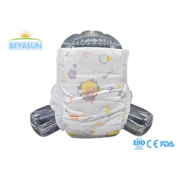 Buy Incontinence Nappy Soft Breathable Disposable Baby Diapers Infant Diapers at wholesale prices