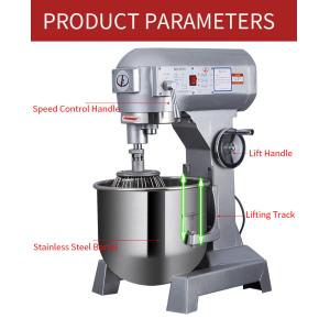 20L Vertical Stainless Steel Food Processing Machine Commercial Kitchen Baking