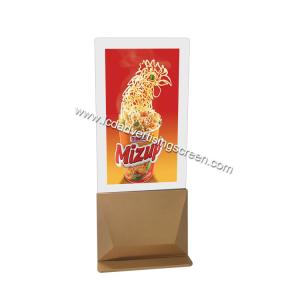 Quality Vertical Double Sided OLED Advertising Display for sale