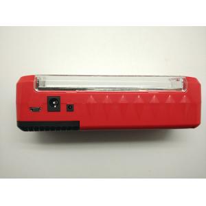 YK-7288-B 3 Tubes Rechargeable LED Emergency Light