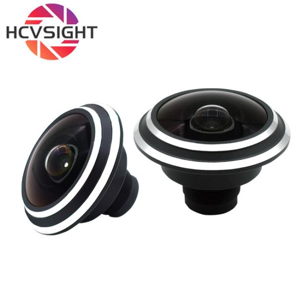1.7mm Ultra-wide Angle Door Peephole Camera Lens Security Monitoring Fisheye Lens