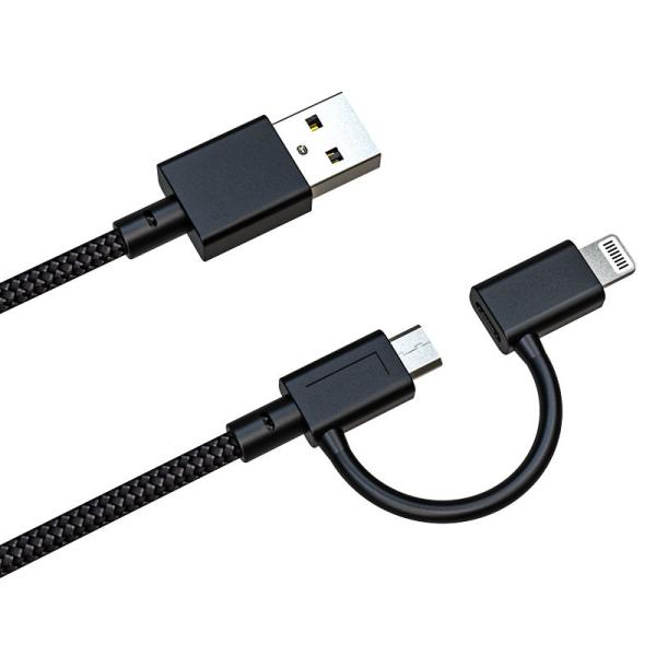 Buy 2 IN 1 USB Nylon Braided Charging Cable , 6Ft 2.4 Amp Data Cable at wholesale prices