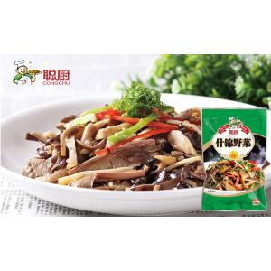 Quality FDA Certified Chinese Preserved Vegetables 280g Minced Assorted Vegetables for sale