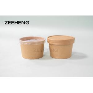 China Disposable Paper Package Biodegradable Soup Cups To Go Cup With Lids on sale