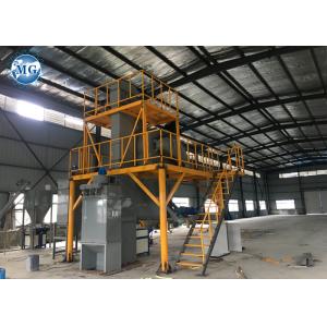 Ceramic Tile Adhesive Mixing Machine Energy Saving With Automatic Weighing