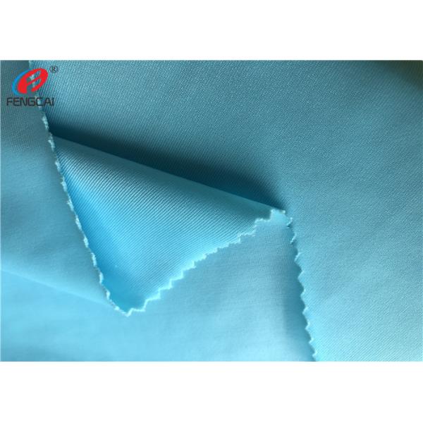 UPF30+ 4 Way Stretch Knitting 80% Nylon 20% Spandex Fabric For Bikini