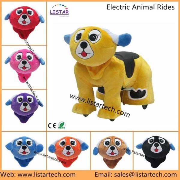 Buy Ride on Animal Amusement Equipment Toys, Pony Cycle Ride On Horse Animal for Commercial at wholesale prices