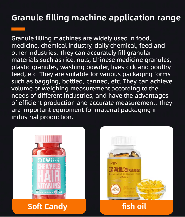 Automatic Food Granule Filling Machine Production Line for Nuts Peanuts Candies Popcorn Milk Candies with Glass Packaging