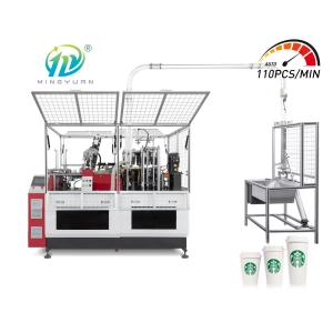 High Speed Automatic Paper Cup Machine With Counting System 50HZ 220V