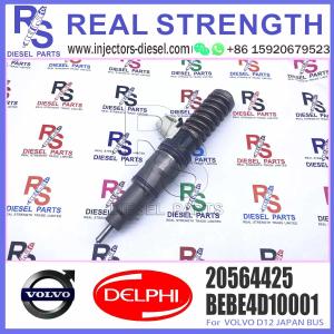 20547350 20547351 20555521 20564425 20564930 20569291 ELIC Engine Common Rail