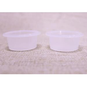 10g Plastic Capsules Cup With Aluminum Sealing Film For Mouth Rinse Packaging