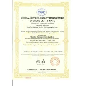 Shenzhen Fly Cat Electronic Co., Ltd. Certifications