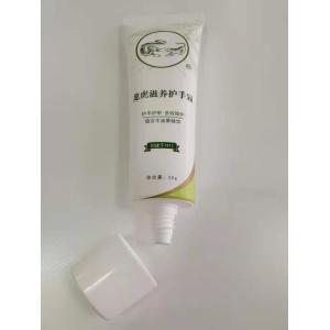 Offset Printing DIA 30 * 120.7mm PBL Tube Laminated Oval With EVOH