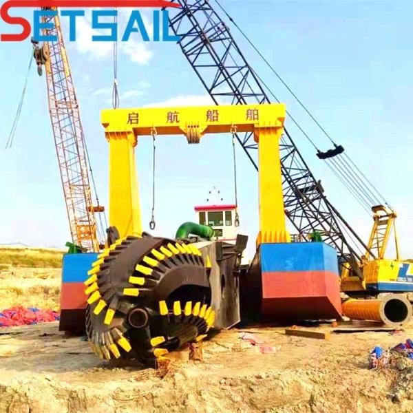 Total Length 31.1 Meter Siemens PLC Diesel Engine 8 Inch Cutter Suction Sand