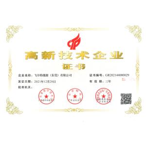 3tech corporate limited Certifications