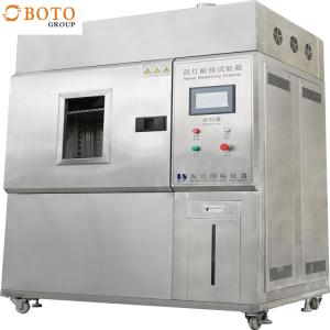 China No Vulnerable Components Lab Drying Oven With Sample Rack For Ozone Aging Test Chamber on sale