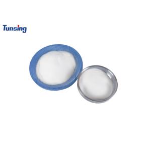 DTF Hot Melt Powder White Hot Melt Powder for Heat Transfer Printing