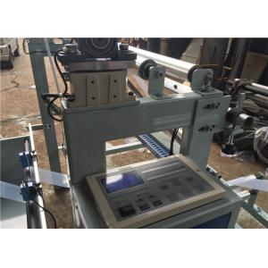 Film Continuous Rice Bag Sealing Machine For Plastic Cloth Packaging Bag