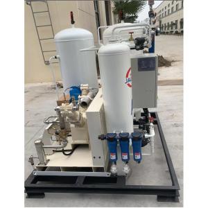 Floor standing 7 Bar Nitrogen Generator for Tyre Smt Intelligent Model